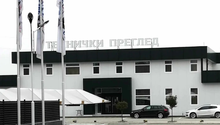 Tsentar Za Vozila Strumitsa прегледи - Струмица