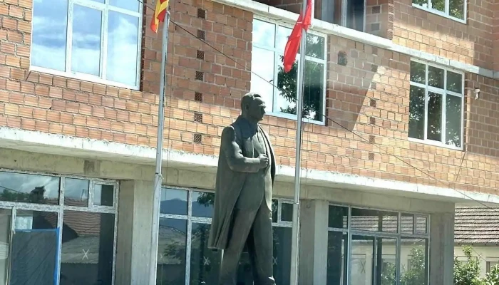 Tsentar Zhupa Sie - Центар Жупа