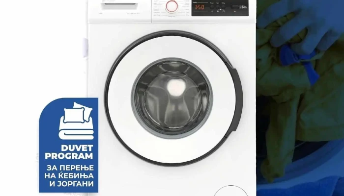 Tsentro Union Favorit Elektroniks Enterier - Скопје