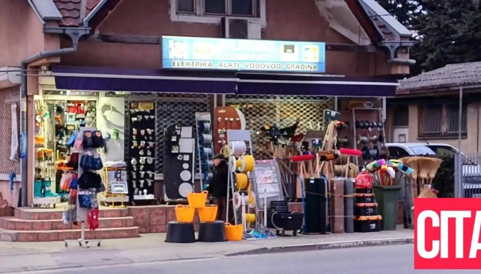 Tsilerdo Zhelezarija I Alati Od Sopstvenikot - Скопје