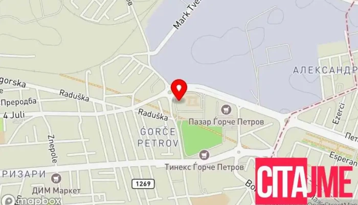 Tsrkoven Khram Sveti Petar I Pavle   Gjorche Petrov мапа - Скопје