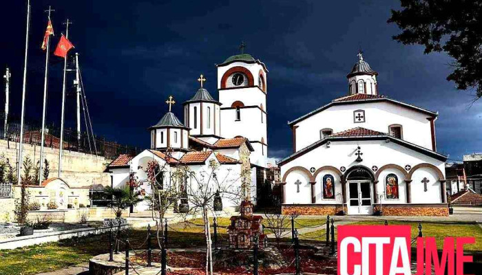 Tsrkva Sveti Gjorgji Najnovi - Кочани