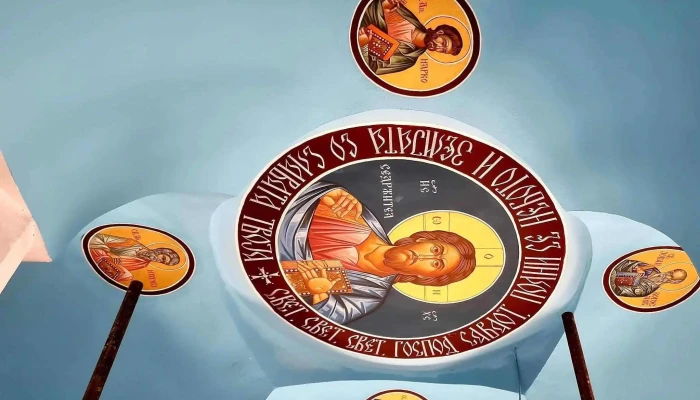 Tsrkva Sveti Gjorgji промоција - Кочани