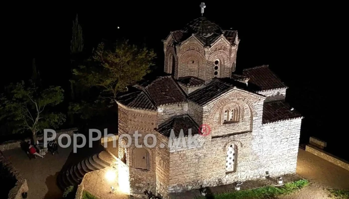 Tsrkva Sveti Jovan Bogoslov охрид - Охрид