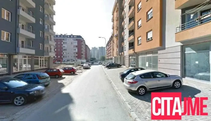 Unitim Inzenering - Скопје