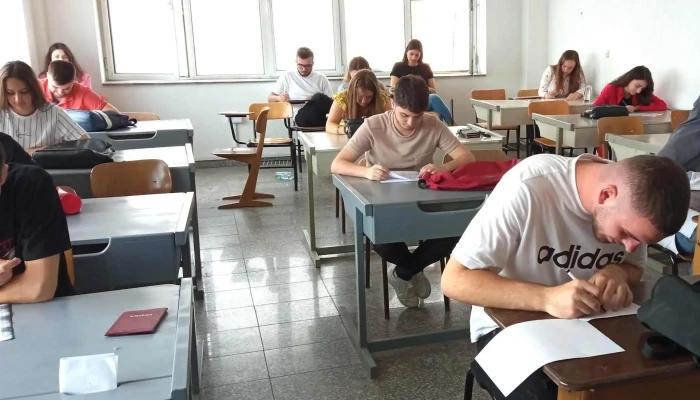 Univerzitet Vo Tetovo промоција - Тетово