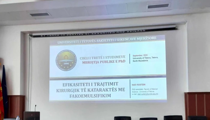 Univerzitet Vo Tetovo телефон - Тетово