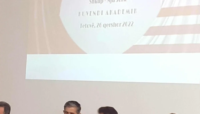 Univerzitet Vo Tetovo тетово - Тетово