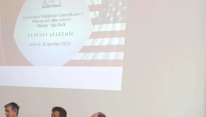 Univerzitet Vo Tetovo цени - Тетово