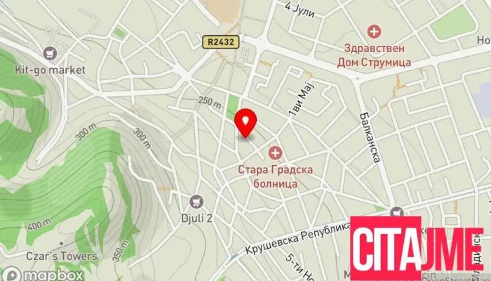 Uprava Za Vodenje Na Matichnite Knigi Na Rsm   Strumitsa мапа - Струмица