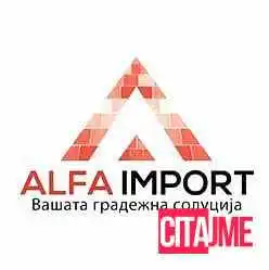 Uvoz Alfa Od Sopstvenikot - Скопје