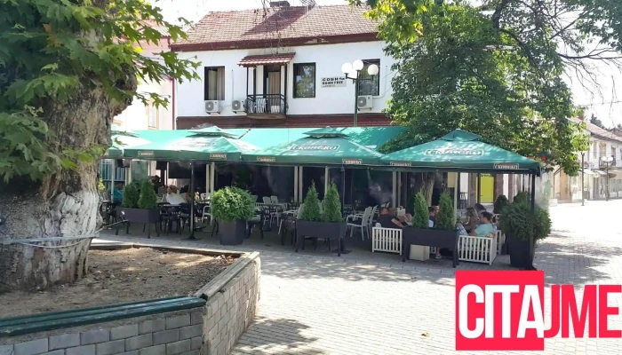 Valandovo Sie - Валандово