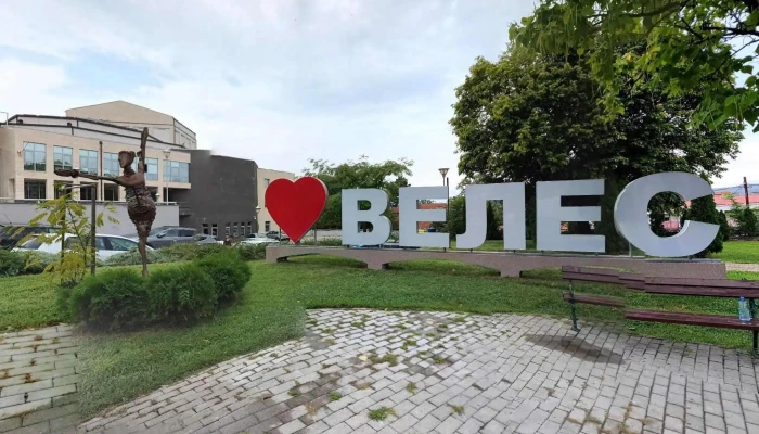 Veles Ulichen Prikaz I 360deg - Велес