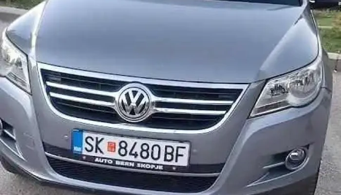 Vf group service - Скопје