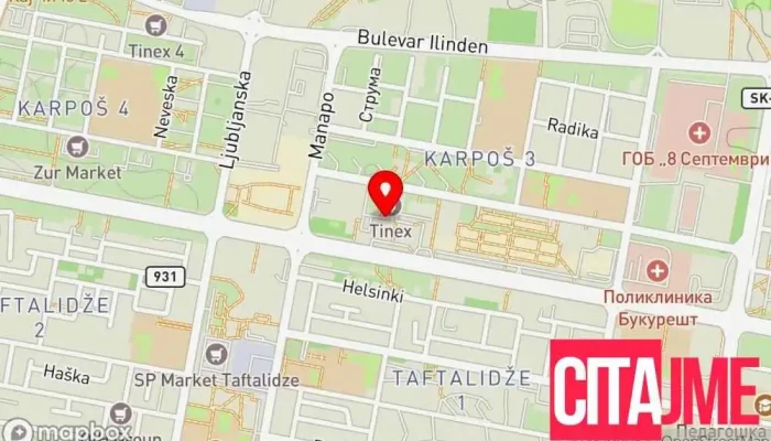 мапа на VIA POST KARPOSH Пошта во Скопје