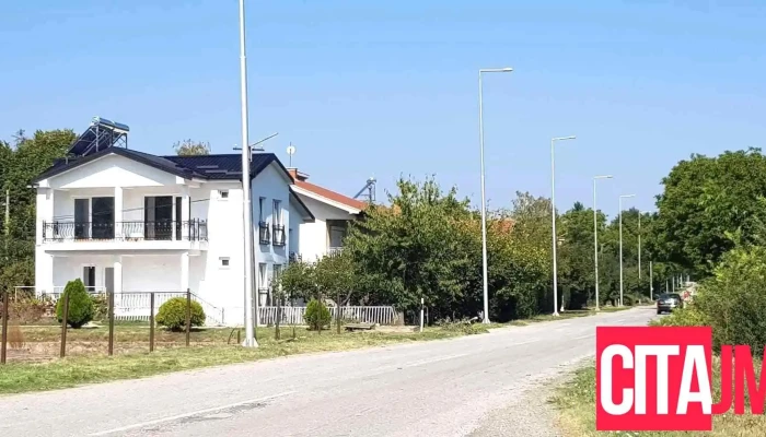 Vila Bratislava Sie - Демир Капија