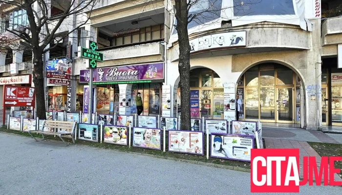 Viola   Bunjakovets Od Sopstvenikot - Скопје