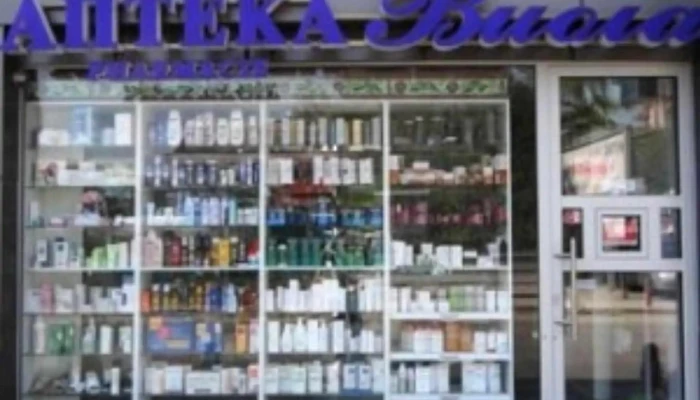 Viola   Tobako скопје - Скопје