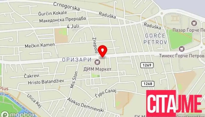 мапа на Vip Posta Gjorce Petrov-Courier Service Пошта во Скопје