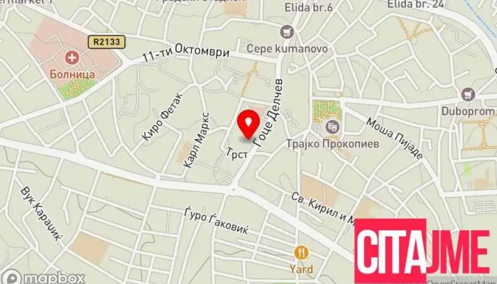 мапа на Vitadent Стоматолошка клиника, Козметички стоматолог, Стоматолог во Куманово
