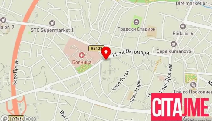 мапа на Vitalika Аптека во Куманово