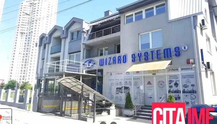 Vizard Sistemi Od Sopstvenikot - Скопје
