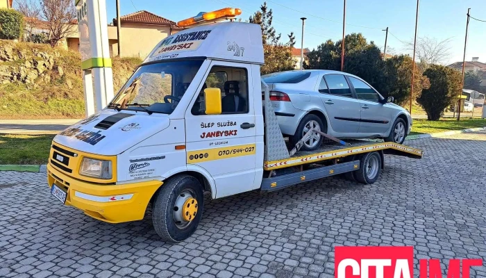 Vlechna Sluzhba Janevski Od Sopstvenikot - Куманово