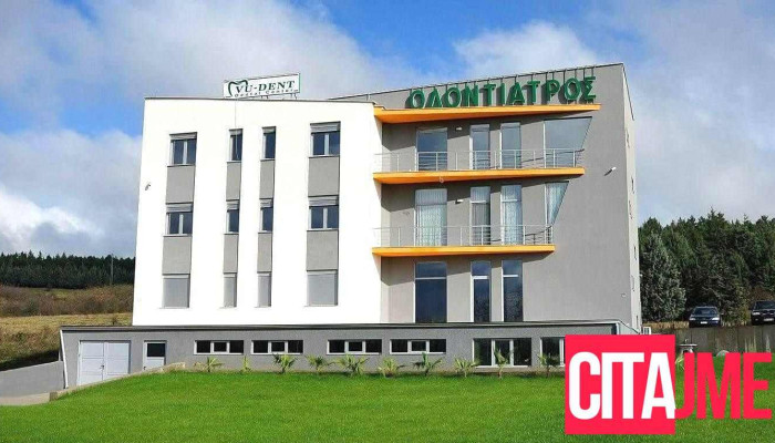 Vu-Dent Dental Center - Gevgelija