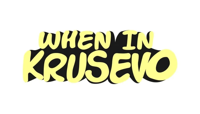 When In Krusevo -  Od Sopstvenikot - Крушево
