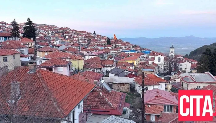 When in Krusevo - Крушево
