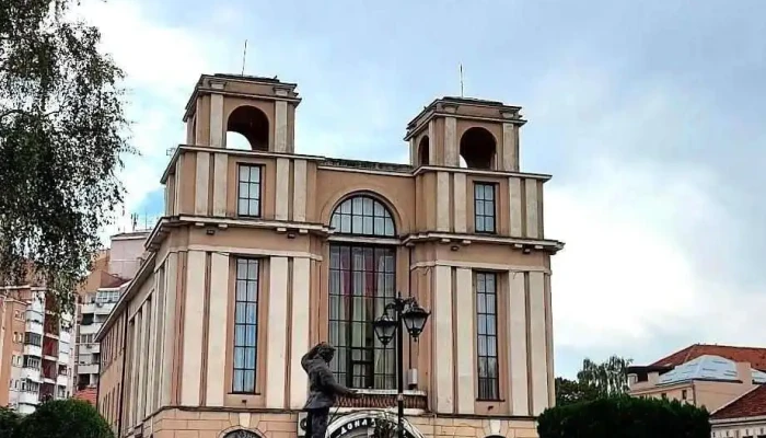 Zanaetchiski Dom Sie - Куманово
