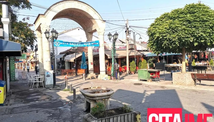 Zegin   Bit Pazar Sie - Скопје