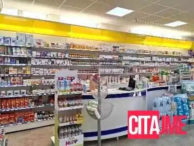 Zegin   Novo Selo Od Sopstvenikot - Скопје
