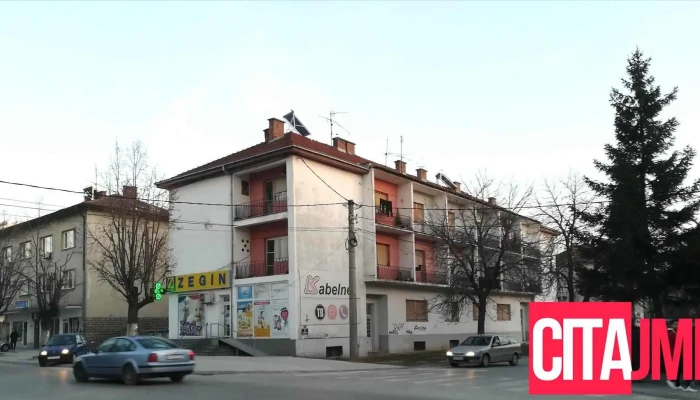 Zegin   Prilep Sie - Прилеп