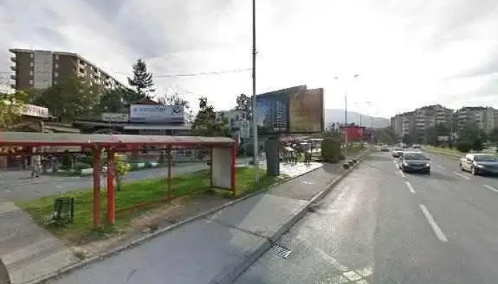 Zegin   Tobako Ulichen Prikaz I 360deg - Скопје