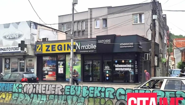 Zegin   Tsvetan Dimov Sie - Скопје