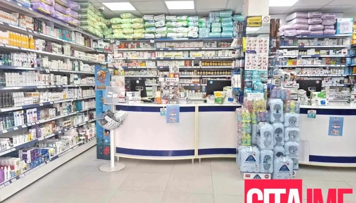 Zegin 1 Strumitsa Od Sopstvenikot - Струмица