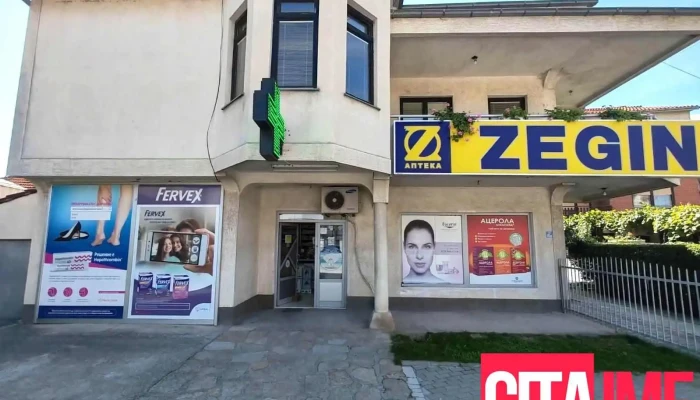 Zegin 4 Sie - Прилеп
