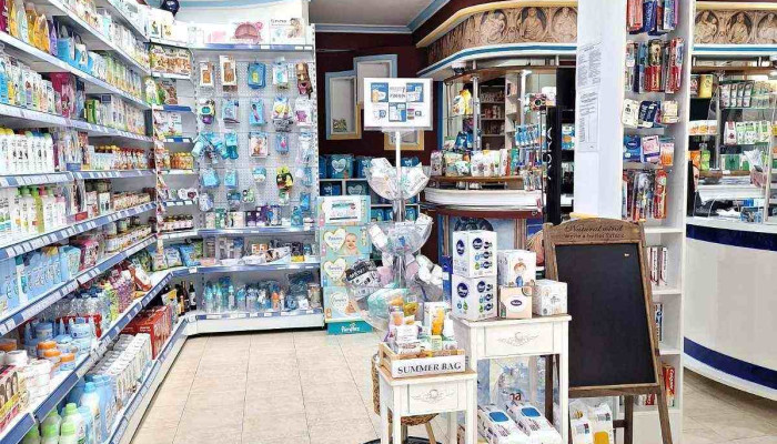 Zegin Apteka Berovo -  Od Sopstvenikot - Берово