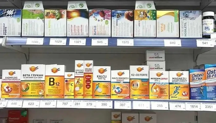 Zegin Apteka Bitola 11 Sie - Битола