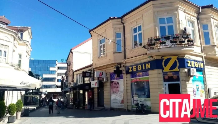 Zegin Apteka Bitola 4 Shirok Sokak Sie - Битола