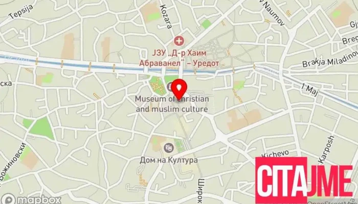 мапа на Зегин Аптека Битола 4 Широк Сокак Аптека во Битола