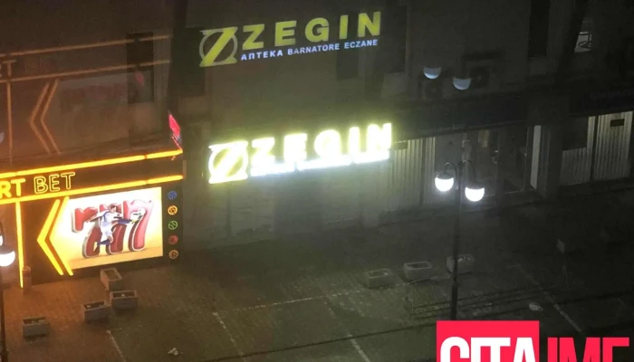 Zegin Apteka Cair 4 -  Sie - Скопје