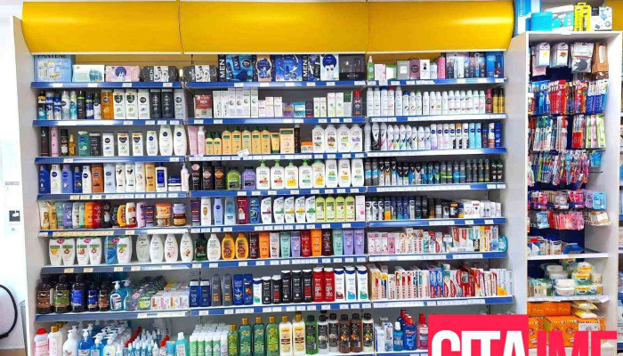 Zegin Apteka Gjorche Petrov 2 Od Sopstvenikot - Скопје