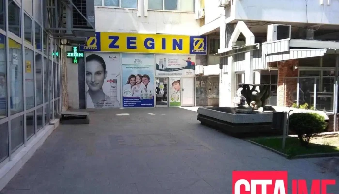 Zegin Apteka Kavadarci 1 - Кавадарци