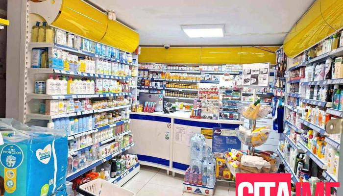 Zegin Apteka Kavadarci 4 -  Od Sopstvenikot - Кавадарци