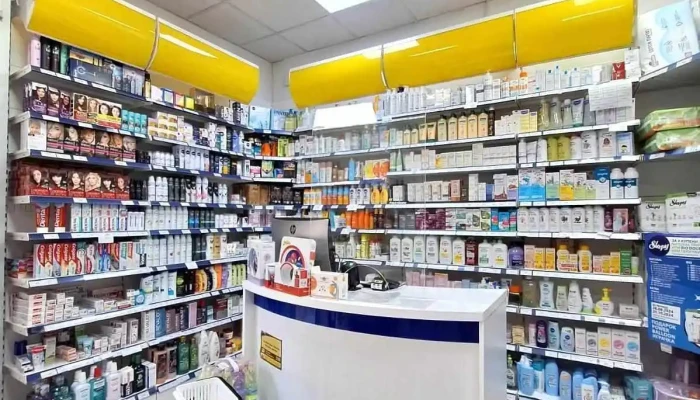 Zegin Apteka Kavadarci 6 -  Od Sopstvenikot - Кавадарци