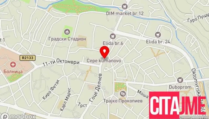 мапа на Zegin Apteka Kumanovo 6 Аптека во Куманово