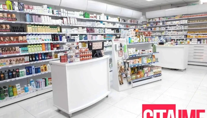 Zegin Apteka Kumanovo 7 -  Od Sopstvenikot - Куманово