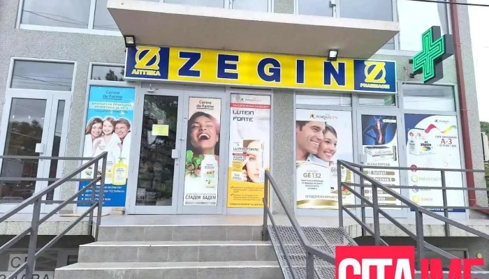 Zegin Apteka Makedonska Kamenica - Makedonska Kamenitsa
